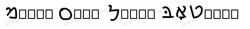 Manix Sans Light BET字体转换